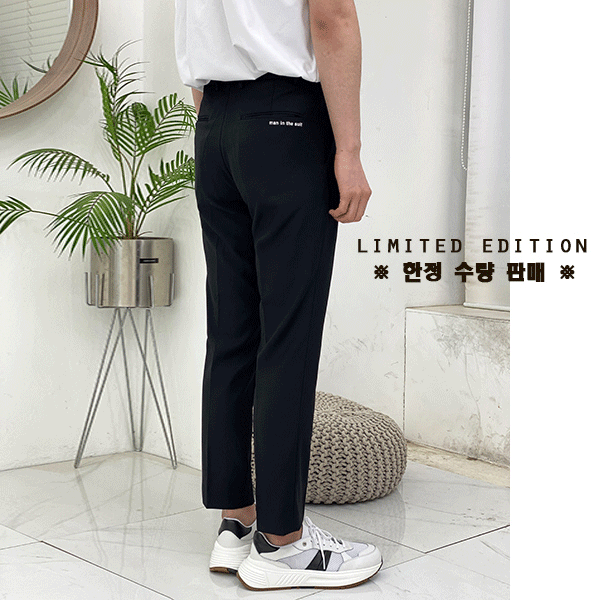 1st.Premium Man in the suit pants (2color)[당일발송][한정수량판매]
